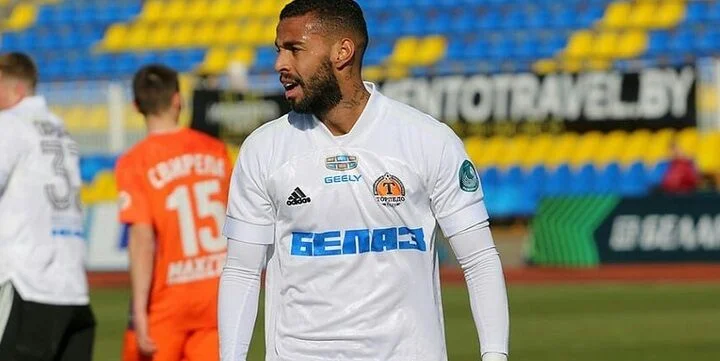 Торпедо-БелАЗ - Минск