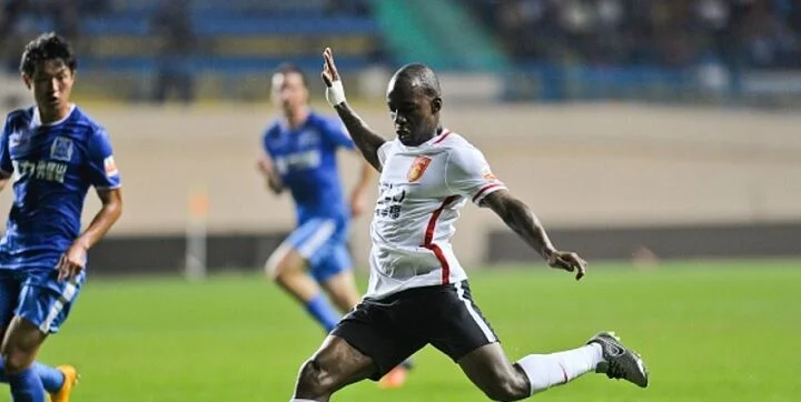 Циндао - Хэбэй Чайна