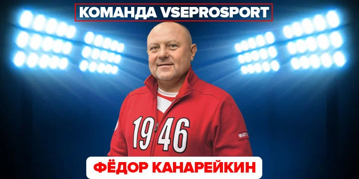 Парагвай - Парагвай