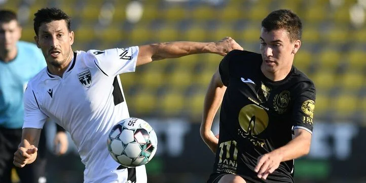 Газ Метан - Арджеш