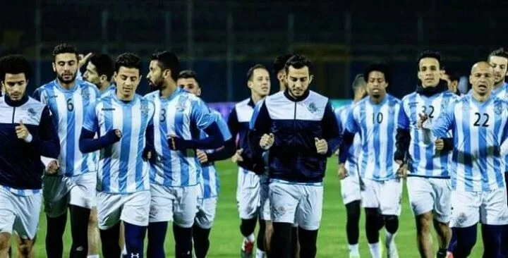 Пирамидс - Замалек