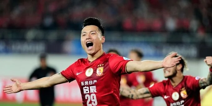 Гуанчжоу Эвергранд - Гуанчжоу Сити