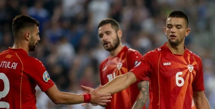 Северная Македония - Армения