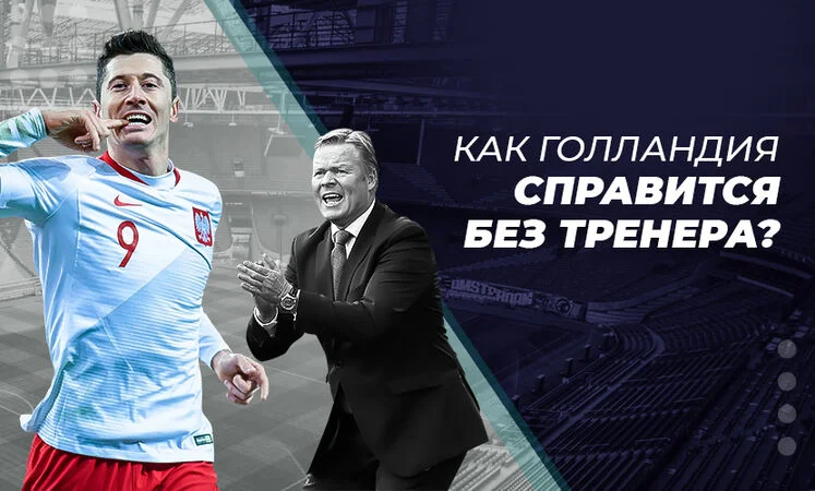 Парагвай - Парагвай Парагвай - Парагвай