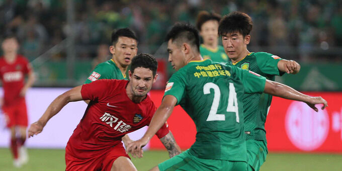 Ухань - Бэйцзин Гоань