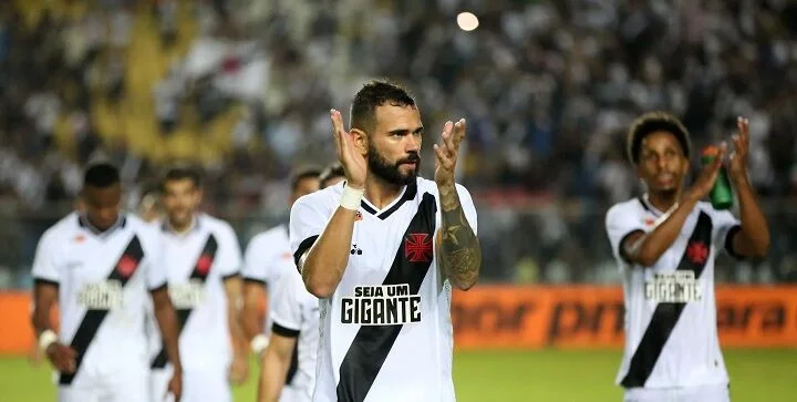 Васко да Гама - Атлетико ПР Васко да Гама - Атлетико ПР