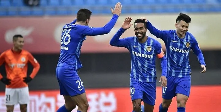 Цзянсу Сайнти - Гуанчжоу Сити Цзянсу Сайнти - Гуанчжоу Сити