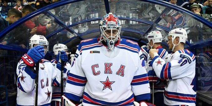 Авангард - СКА