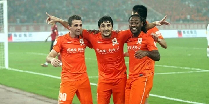 Шаньдун Тайшань - Далянь Про Шаньдун Тайшань - Далянь Про