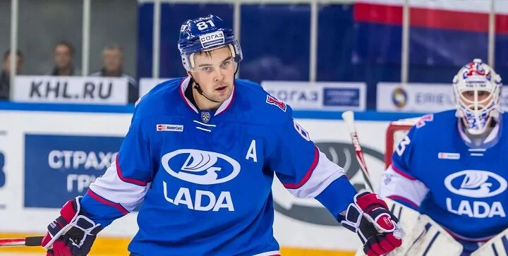 Лада - Зауралье