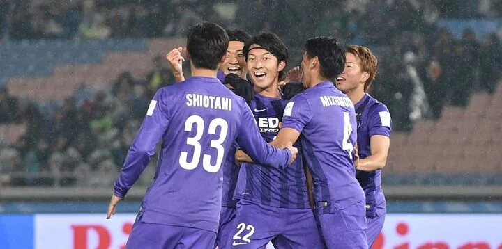 Касива Рейсол - Хиросима Касива Рейсол - Хиросима