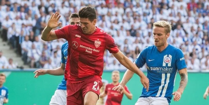 Штутгарт - Фрайбург