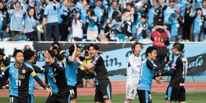 Кавасаки - Йокогама