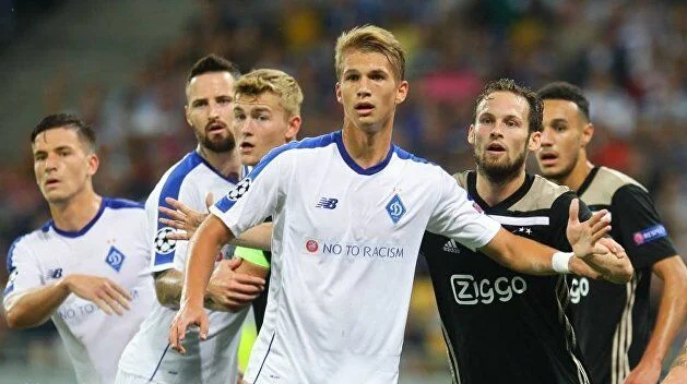 Минай - Динамо Киев Минай - Динамо Киев