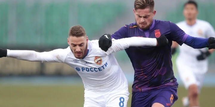 ЦСКА - Локомотив