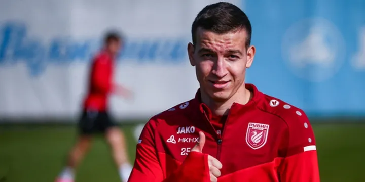 Ротор - Рубин