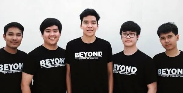 Beyond - Парагвай Beyond - Парагвай