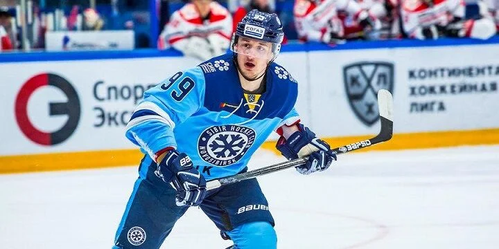 Сибирь - СКА