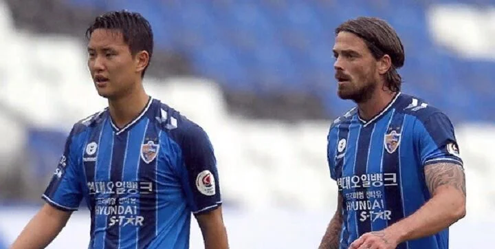 Ульсан - Кимчхон Санму