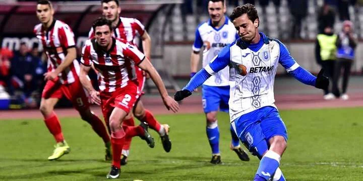 Университатя - Политехника