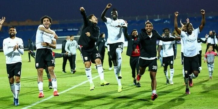 Эль Гуна - Аль-Масри