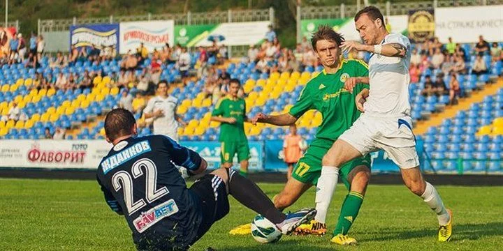 Авангард - Парагвай Авангард - Парагвай