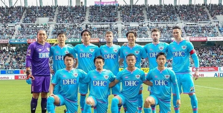 Саган Тосу - Гамба Осака