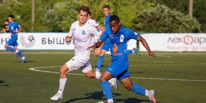 Парагвай - Парагвай