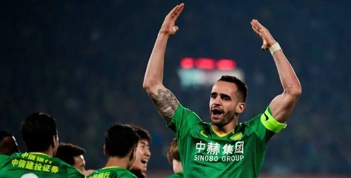 Бэйцзин Гоань - Шаньдун Тайшань