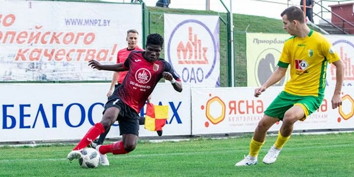 Неман - Славия-Мозырь