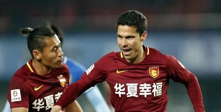 Хэбэй Чайна - Шаньдун Тайшань Хэбэй Чайна - Шаньдун Тайшань