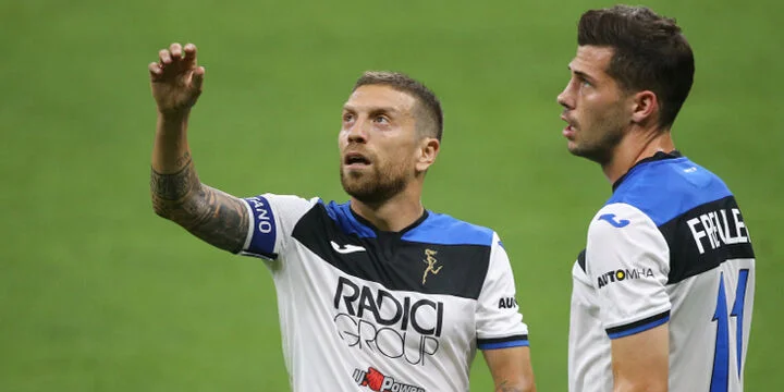 Аталанта - Аякс