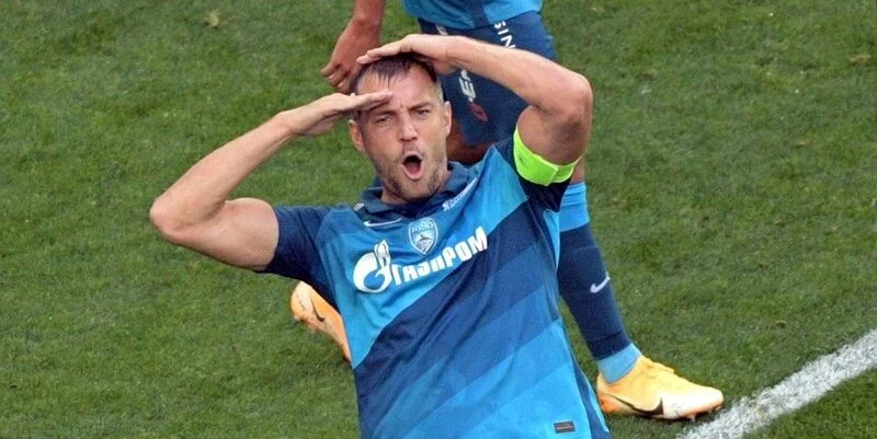 Боруссия Д - Зенит