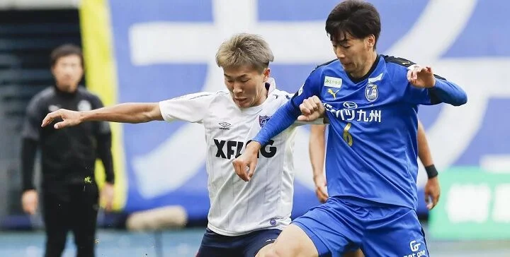 Йокогама - Оита