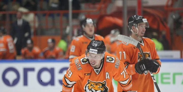 Амур - Авангард