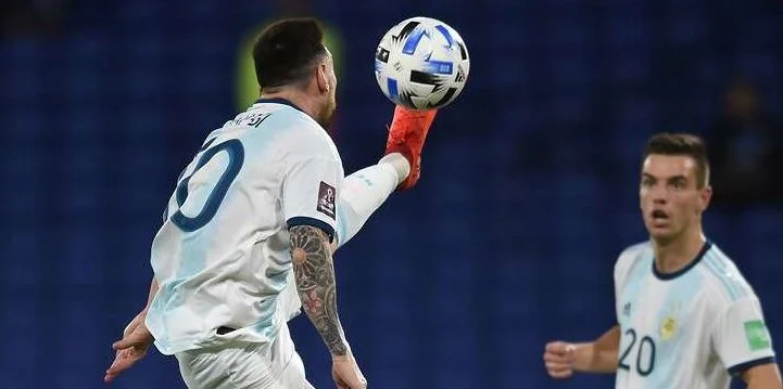 Перу - Аргентина Перу - Аргентина