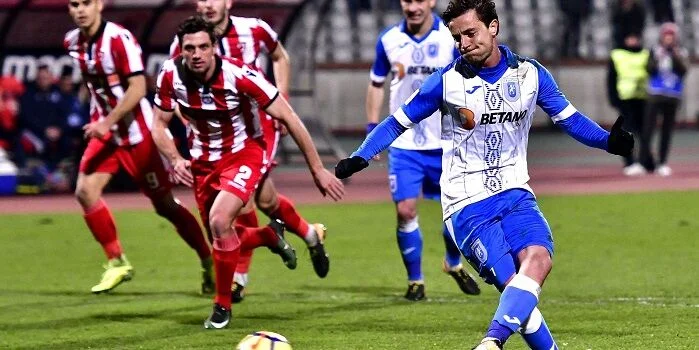 Политехника - Арджеш