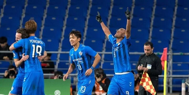 Ульсан - Шанхай Шэньхуа