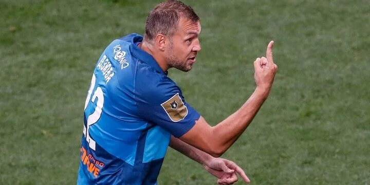 Ахмат - Зенит