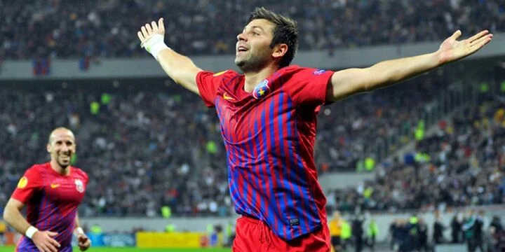 Газ Метан - Стяуа (ФКСБ)