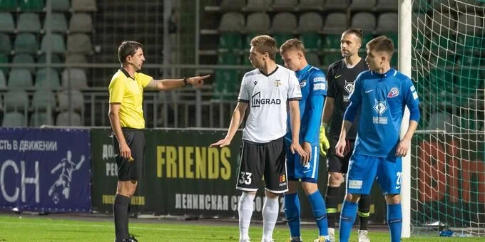 Торпедо - Краснодар-2