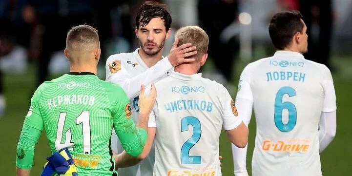 Брюгге - Зенит