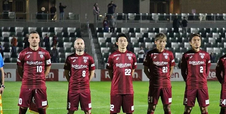 Кобе - Шанхай Порт