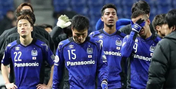 Йокогама - Гамба Осака