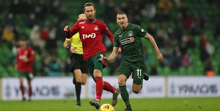 Краснодар - Уфа Краснодар - Уфа