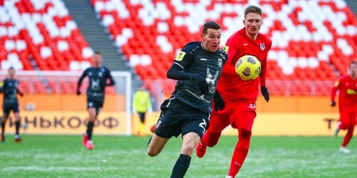 Ахмат - Рубин Ахмат - Рубин