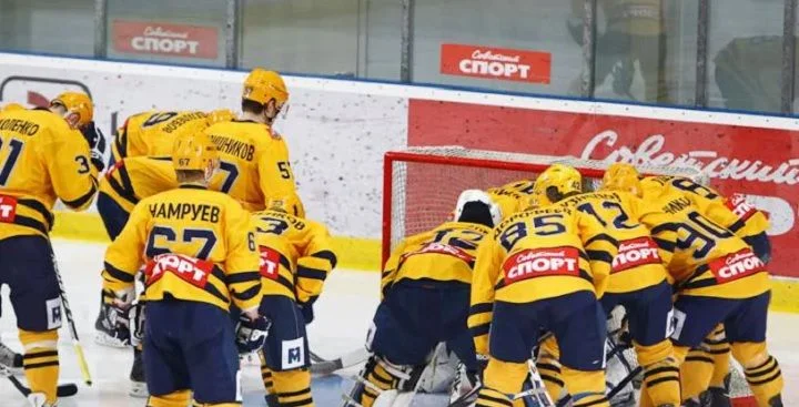 Атлант - Алмаз