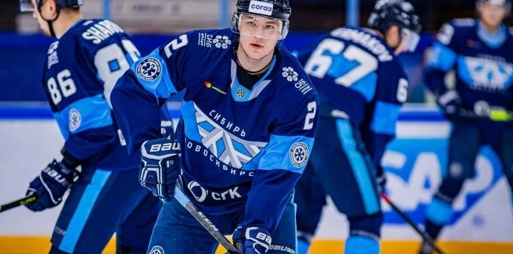 Сибирь - Амур