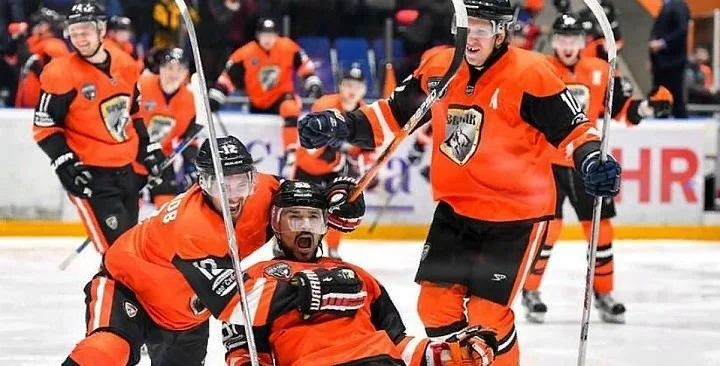 Ермак - Химик Ермак - Химик