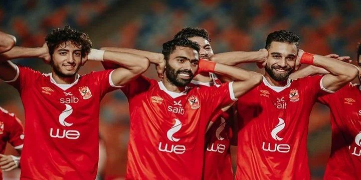 Ал- Васл - Аль-Ахли Египет